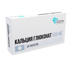 Кальция Глюконат таблетки 500мг N20 Озон