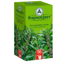 Пустырника трава 50г Красногорсклексредства