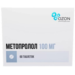 Метопролол таблетки 100мг N60 Озон
