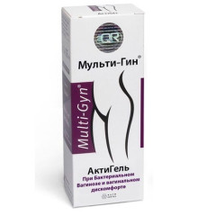 Актигель Мульти-Гин для устранения вагинального дискомфорта 50мл