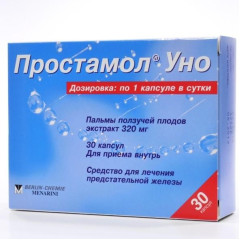 Простамол Уно капсулы 320мг N30