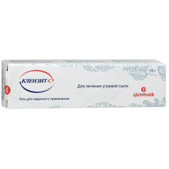 Клензит-С гель 15г