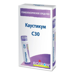Каустикум С30 Гомеопатический монокомпонентный препарат гранулы гомеопатические 4г Буарон