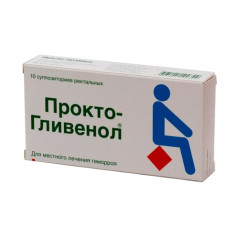 Прокто-Гливенол суппозитории ректальные N10