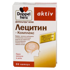 Доппельгерц Актив Лецитин-комплекс капсулы 1Г N30