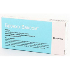 Бронхо-Ваксом детский капсулы 3,5мг N10