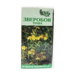 Зверобоя трава 1,5г N20 Здоровье