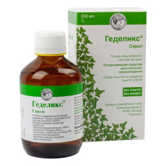 Геделикс сироп 200мл
