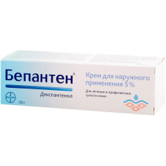Бепантен крем для наружного применения 5% 50г N1