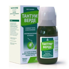 Тантум Верде раствор для местного применения 0.15% фл в комп стакан 240мл