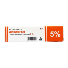 Диклоген гель для наружного применения 5% 100г
