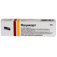 Фуцикорт крем 2% 15г