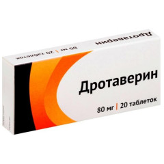 Дротаверин таблетки 80мг N20 Озон