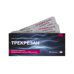 Трекрезан таблетки 200мг №20 Фармпроект