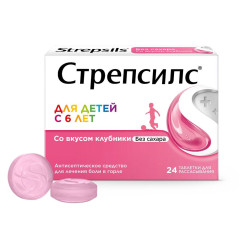 Стрепсилс таблетки для рассасывания без сахара Клубничные для детей 6+ N24