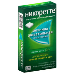 Никоретте жевательная резинка свежая мята 2мг N30