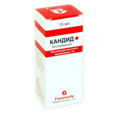 Кандид раствор для наружного применения 1% 15мл N1