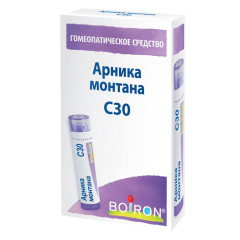 Арника Монтана С30 Гомеопатический монокомпонентный препарат гранулы гомеопатические 4г Буарон