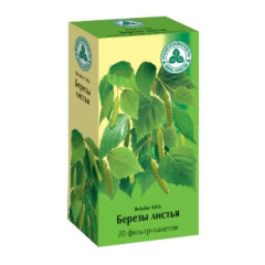 Березы листья 1,5г N20 фильтр-пакет