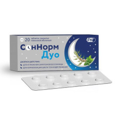 СонНорм Дуо 3мг+1,16мг+28мг таблетки п.п.о. N20
