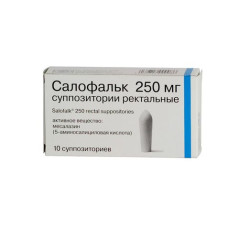 Салофальк суппозитории ректальные 250мг N10