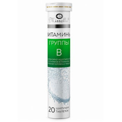 Мирролла Витамины Группы В таблетки шипучие №20