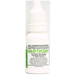 Нафтизин капли назальные 0,1% 15мл Славянская аптека