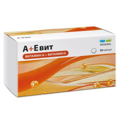 Витамин А+Е капсулы 330мг №30 Реневал