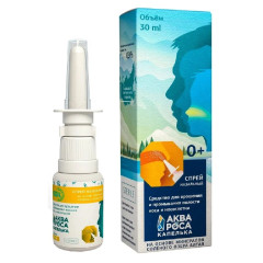 Аквароса Капелька Спрей назальный 0,9% Средство для промывания полости носа и носоглотки 0+ 30мл