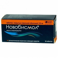 Новобисмол таблетки п.п.о. 120мг N56