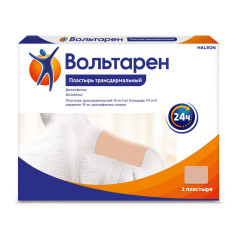 Вольтарен пластырь трансдермальный 15мг/сутки N2