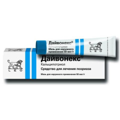 Дайвонекс мазь для наружного применения 0,005% 30г N1