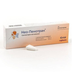 Нео-пенотран суппозитории вагинальные N14