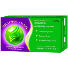 Зостерин Ультра 60% порошок 0.5г N10