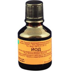 Йод раствор для наружного применения спиртовой 5% 10мл флак с кистью Тульская ФФ