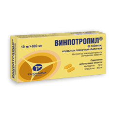Винпотропил таблетки 10 мг + 800 мг№60