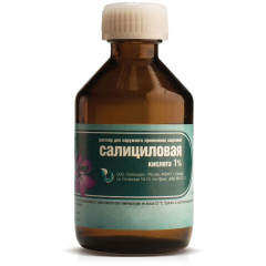 Салициловая кислота р-р д/наруж прим спиртовой 1% 40мл N1 фл стек