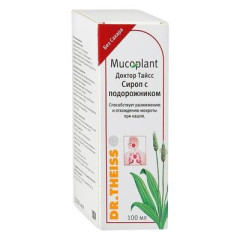 Доктор Тайсс сироп с экстрактом подорожника от кашля без сахара 100 мл