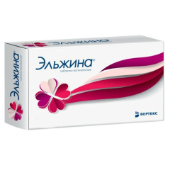 Эльжина таблетки вагинальные №6