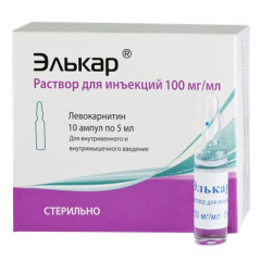 Элькар раствор для инъекций 100мг/мл 5мл N10