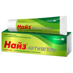 Найз Активгель 1% гель для наружного применения 100г