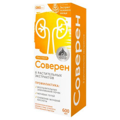 Naturex Соверен раствор для приема внутрь 600мл с мерным стаканчиком