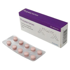 Розувастатин таблетки п.п.о. 20мг N30 Скан Биотек