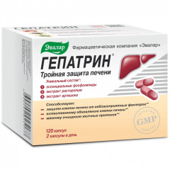 Гепатрин капсулы 0,33г N120 Эвалар