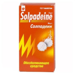 Солпадеин Фаст таблетки п.п.о. 65мг 500мг N12
