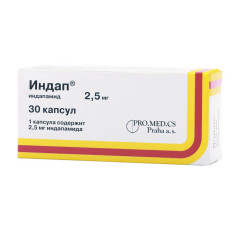 Индап капсулы 2,5мг N30 ЗиО-Здоровье