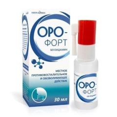 Оро-Форт спрей для местного применения 1,5мг/мл 30мл