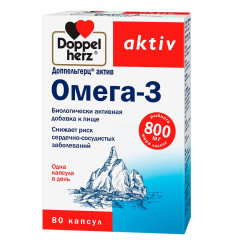Доппельгерц Актив Омега-3 капсулы N80
