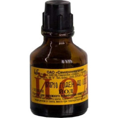 Йод раствор для наружного применения спиртовой 5% 10мл N1