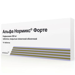Альфа Нормикс Форте таблетки п.п.о. 550мг N14